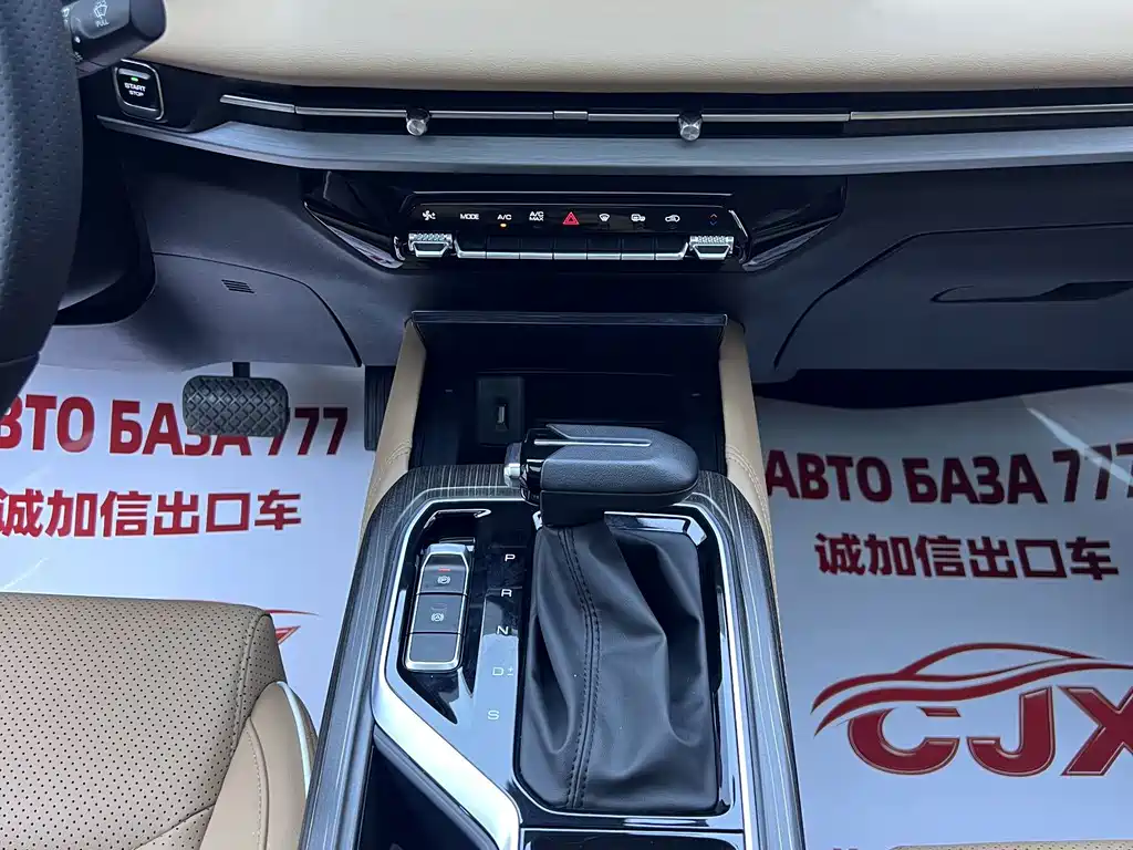 Wuling Jiachen — миниатюра 12