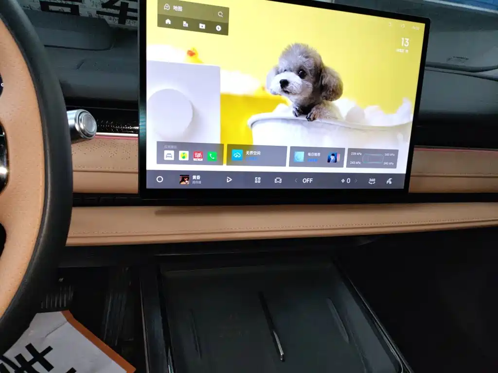 Geely Galaxy Galaxy 8 8 2025 130km EM-i Flagship
