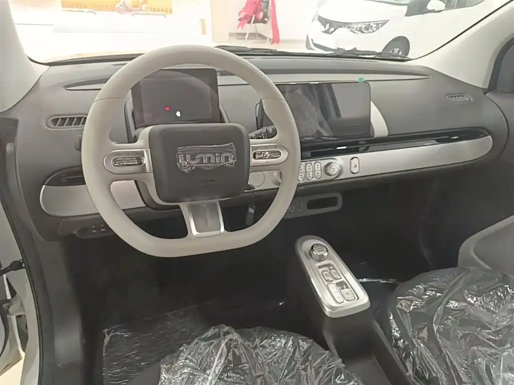 Changan Lumin 2026 205km