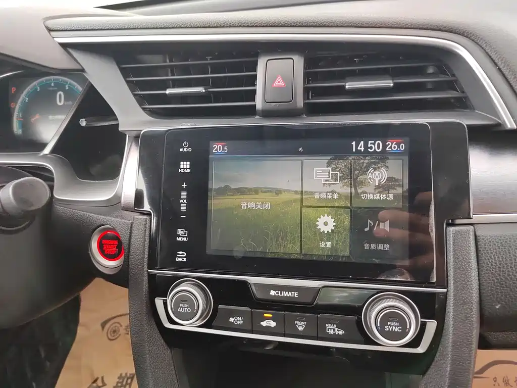 Honda Civic — миниатюра 10
