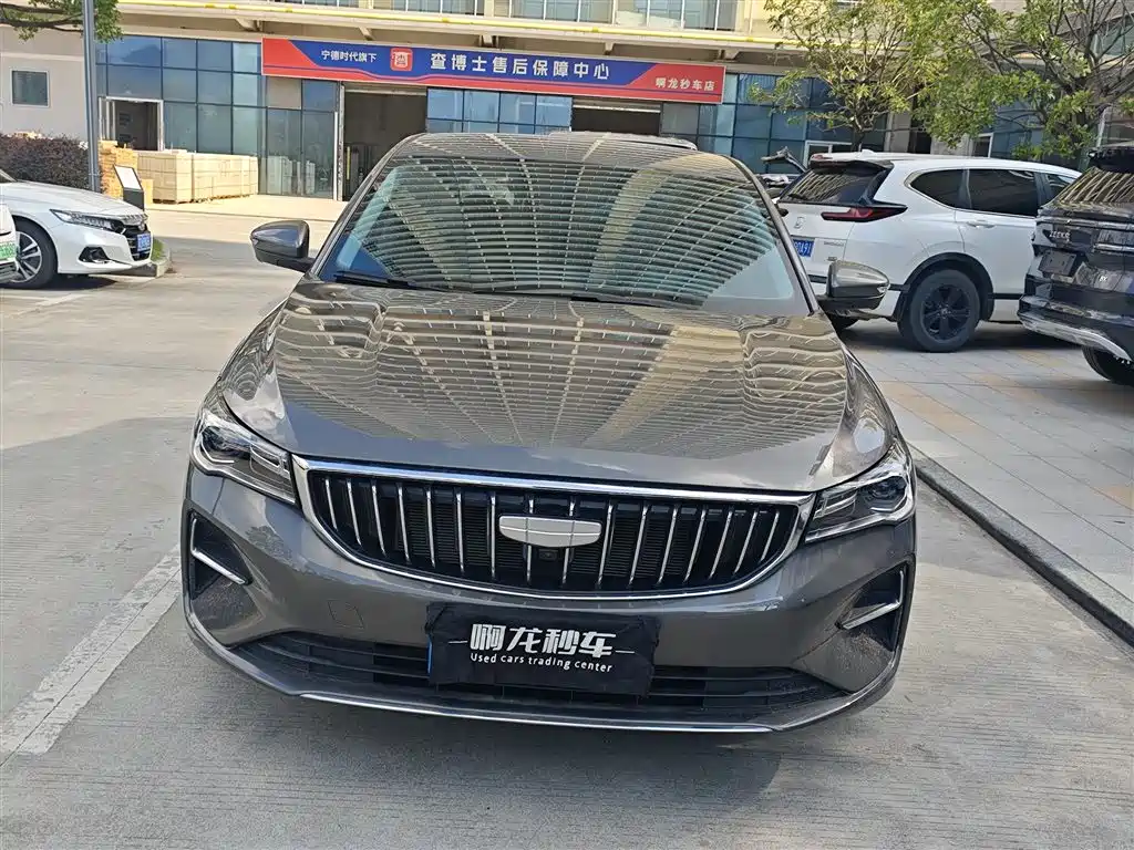 Geely Emgrand — миниатюра 2