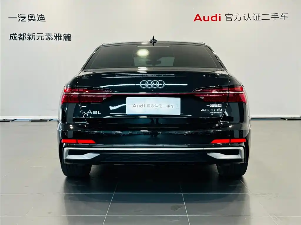 Audi A6L 2024 45 TFSI quattro