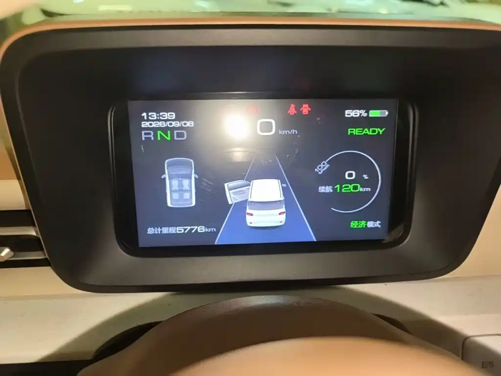 Wuling MINIEV — миниатюра 12