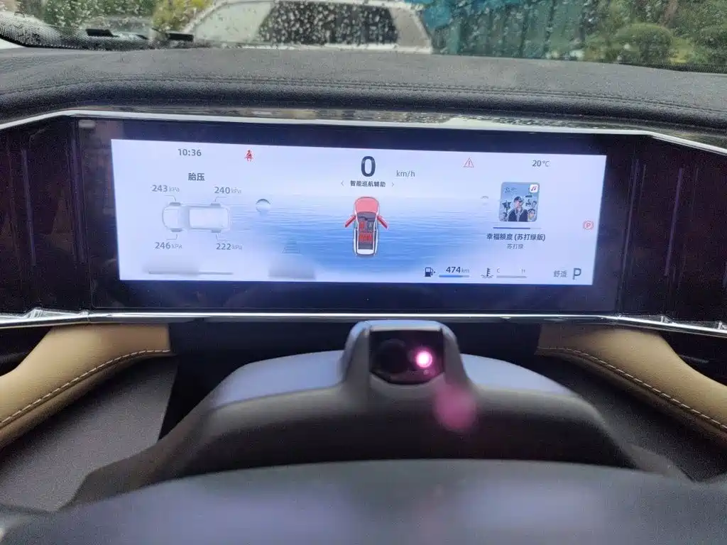 Geely Boyue L — миниатюра 4