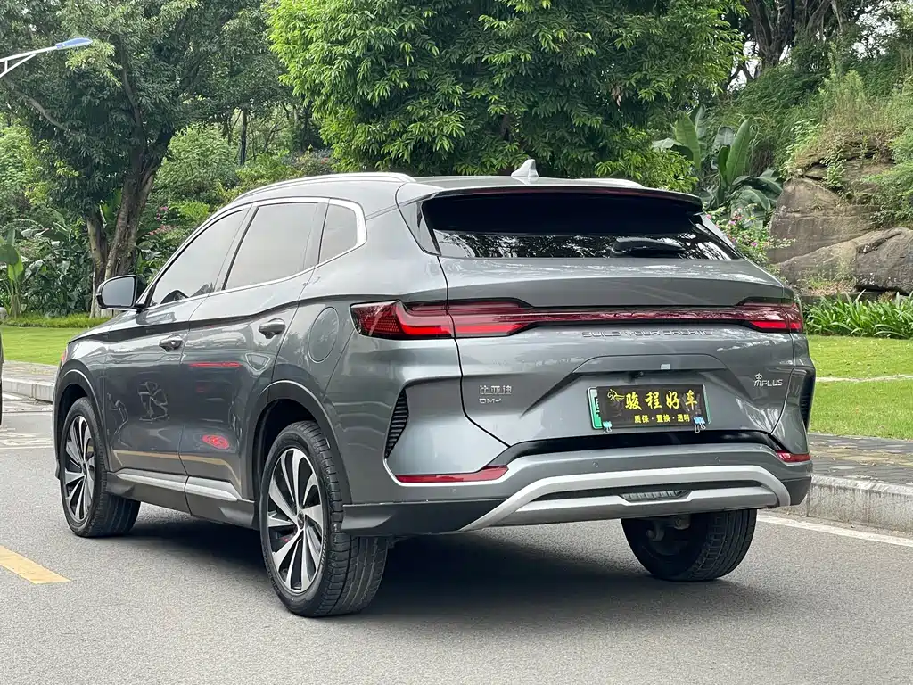 BYD PLUS New Energy — миниатюра 5