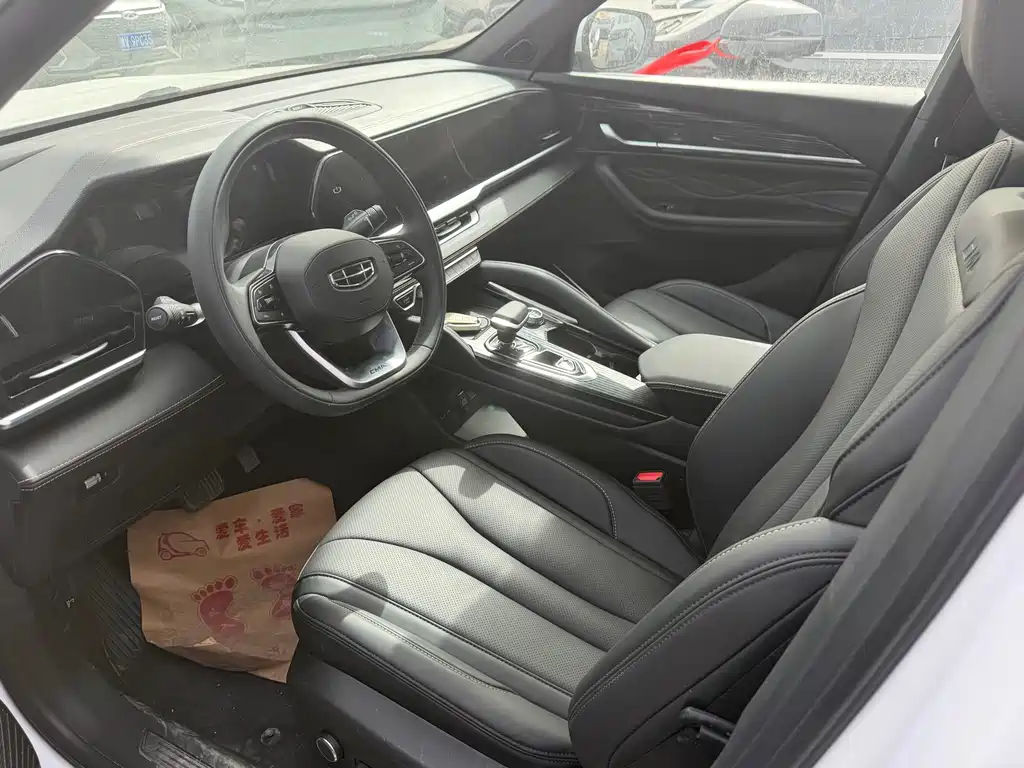 GEELY AUTOMOBILE XINGYUE L