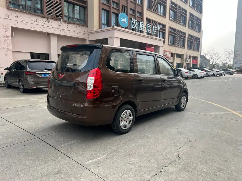 WULING WULING HONGGUANG