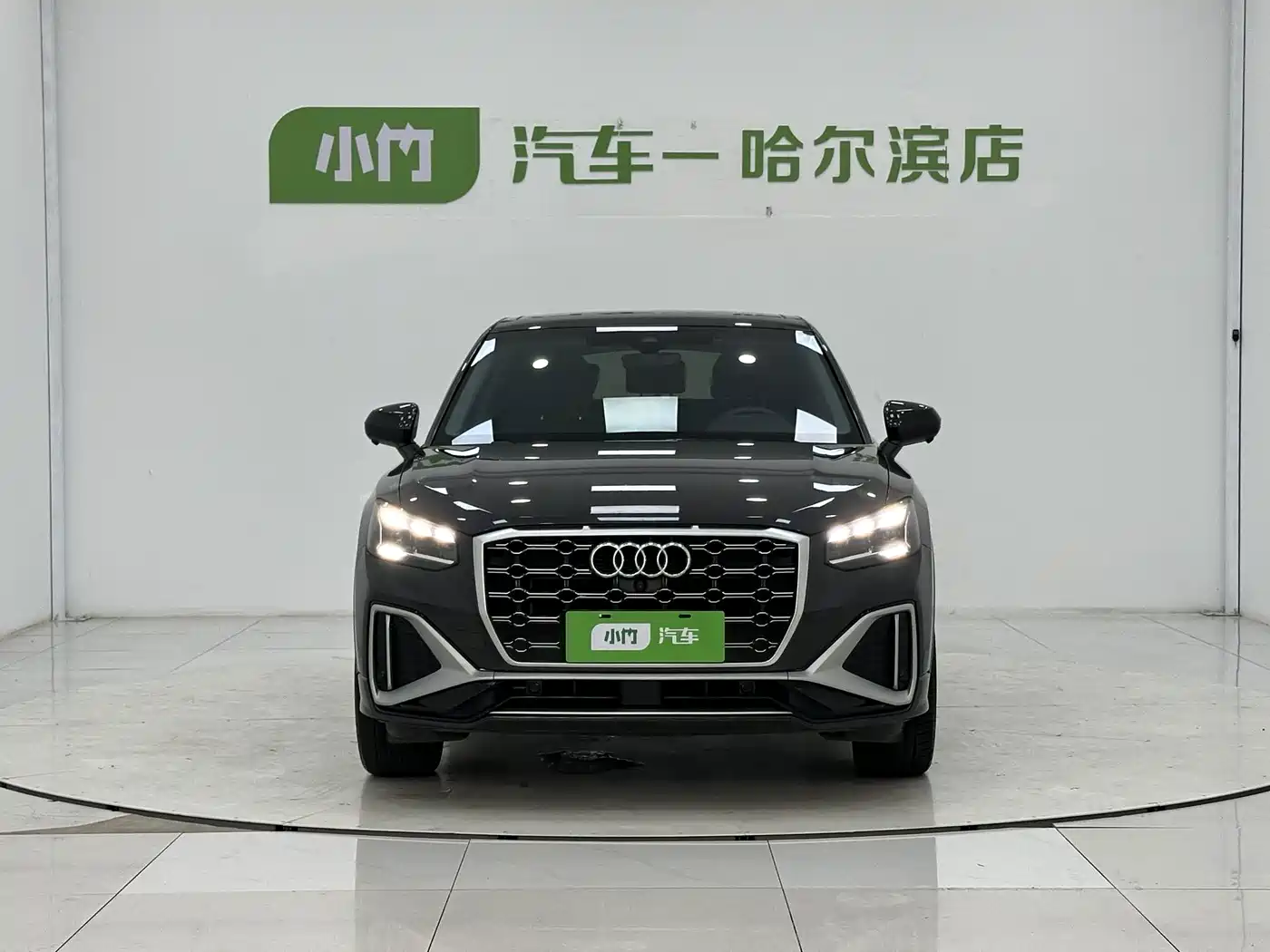 Audi Q2L