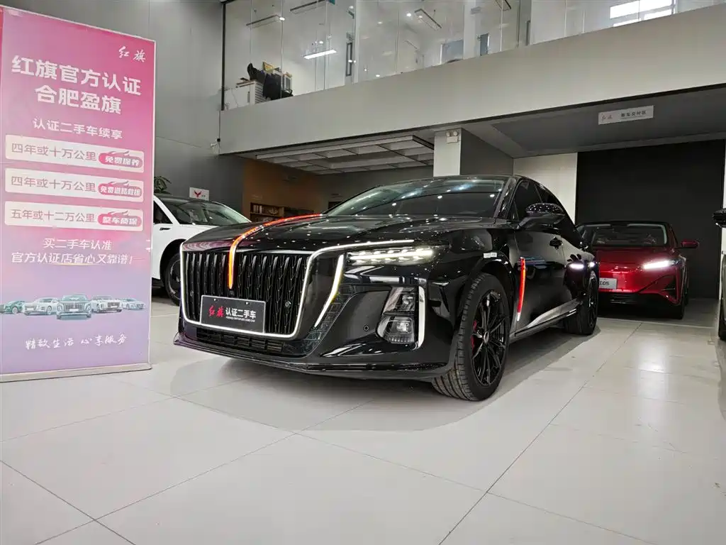 Купить Hongqi Hongqi H5