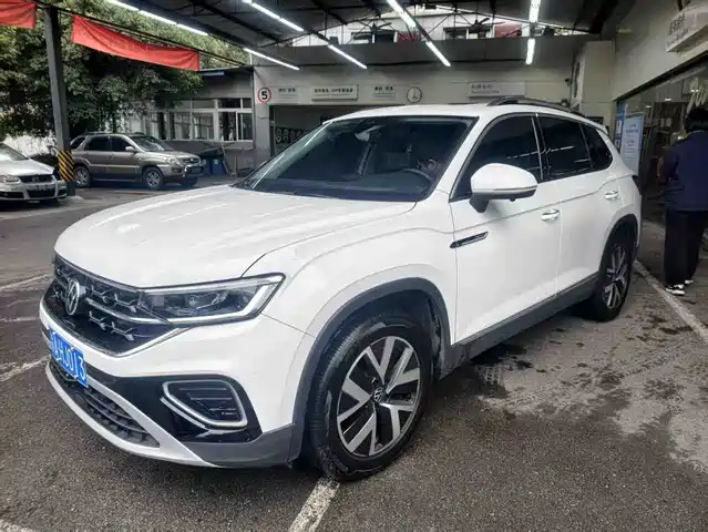 VOLKSWAGEN TANYUE