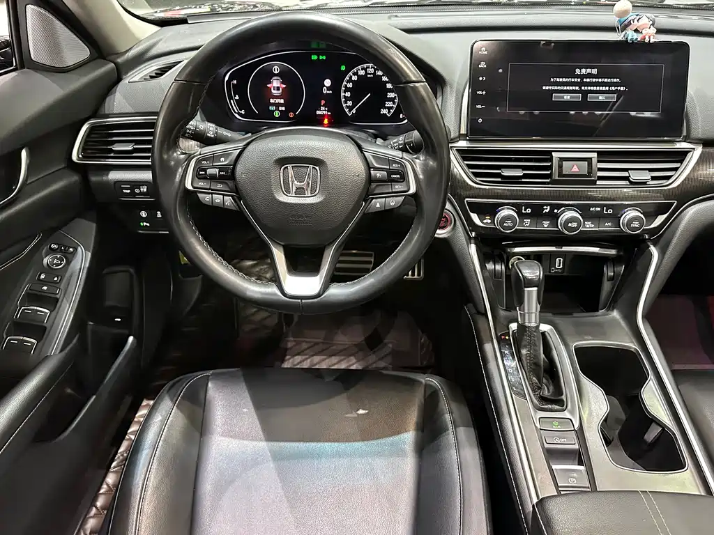 HONDA ACCORD