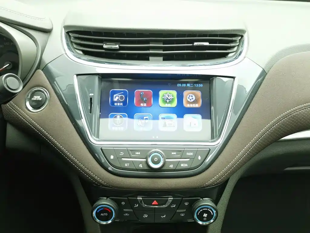 Chevrolet Malibu — миниатюра 12
