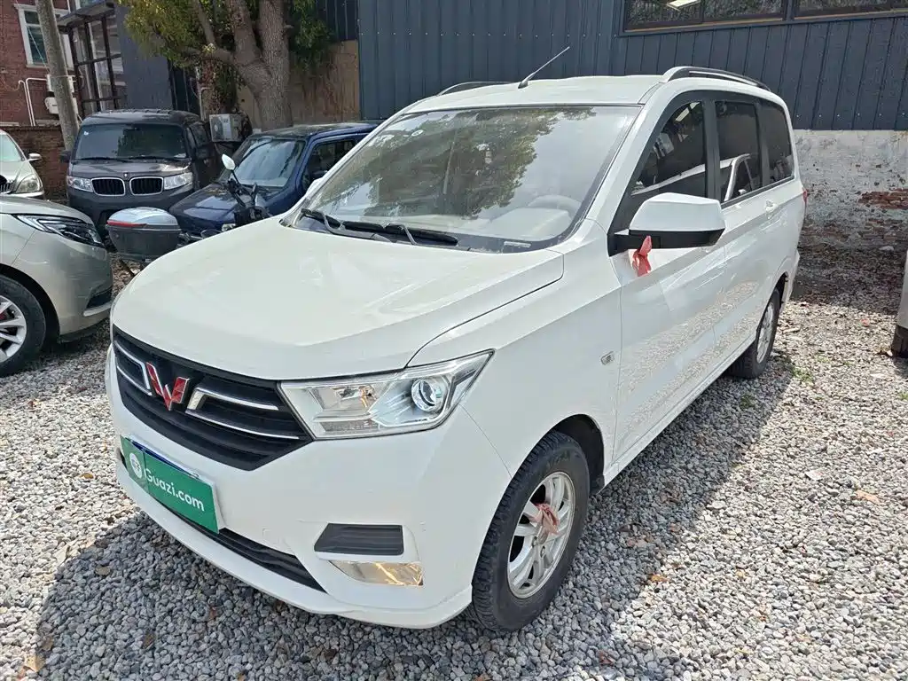 Wuling Hongguang 2018