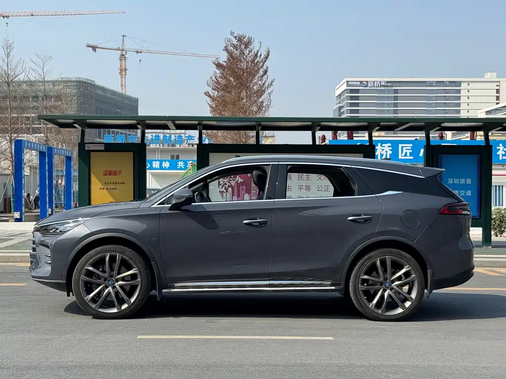 BYD TANGXIN ENERGY