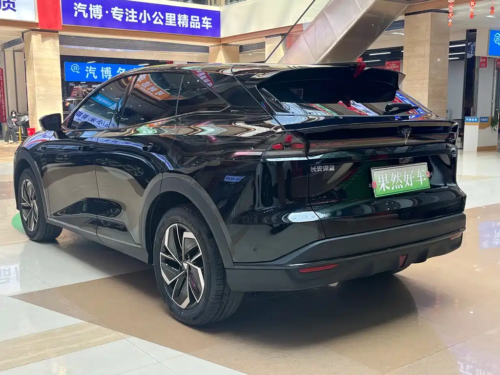 Changan Deepal DARK BLUE S07