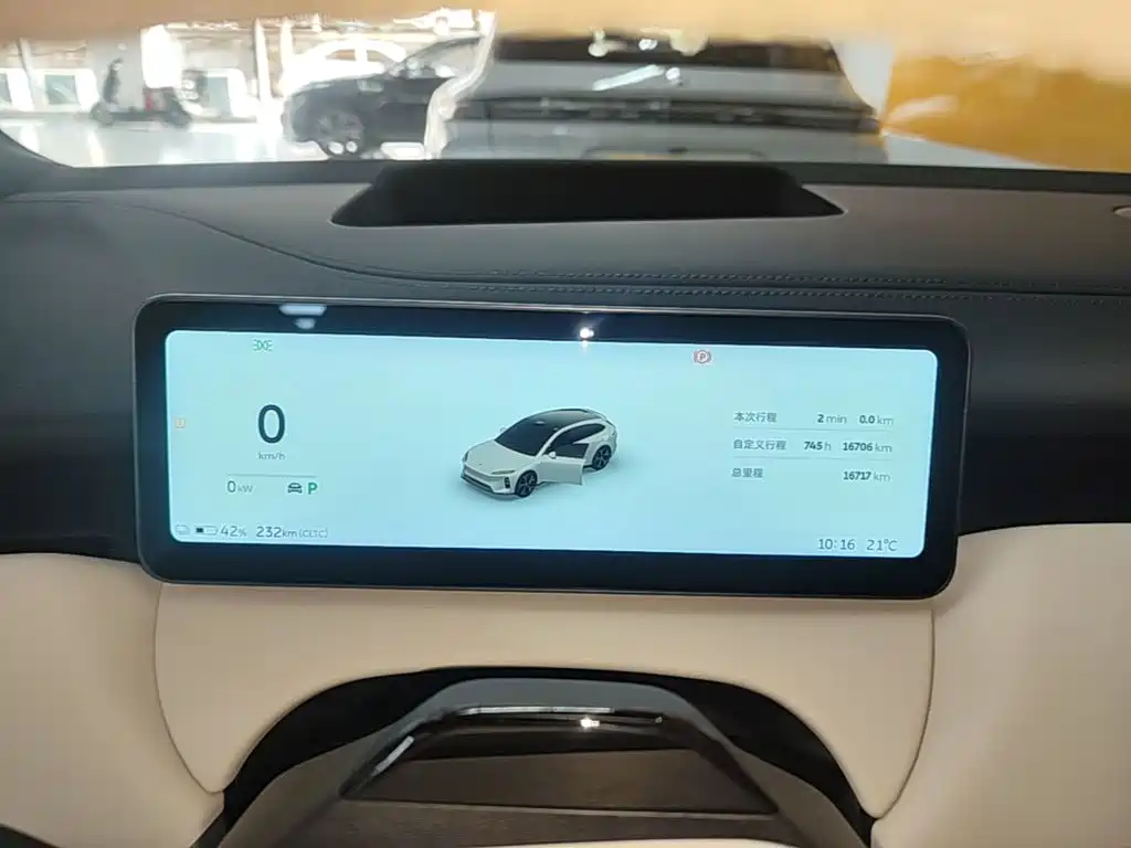 NIO ET5T 2025 75kWh Touring