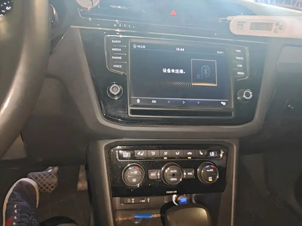 Volkswagen Tiguan L — миниатюра 13