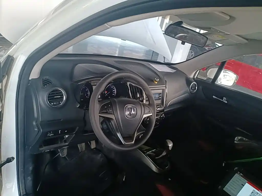 Changan CS15 — миниатюра 10