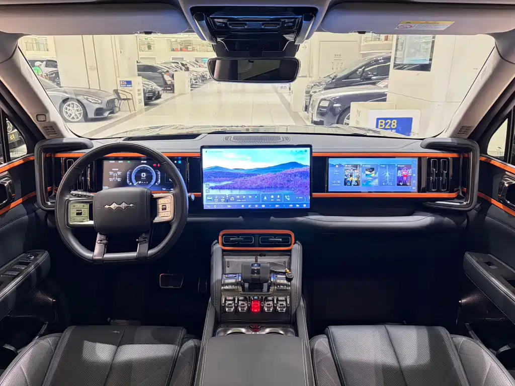 FANG CHENG BAO LEOPARD 5