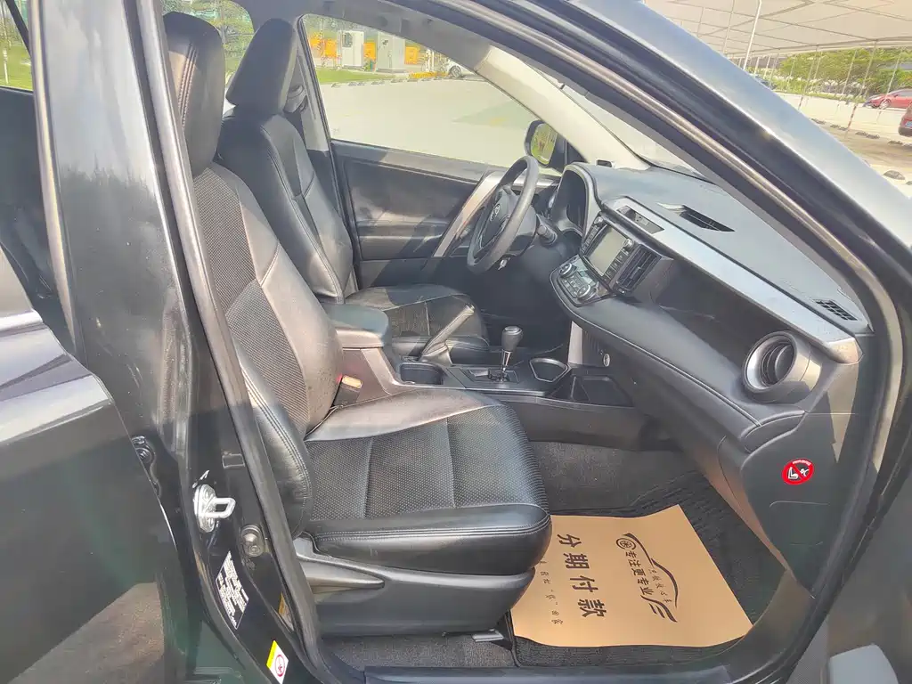 Toyota RAV4 — миниатюра 15