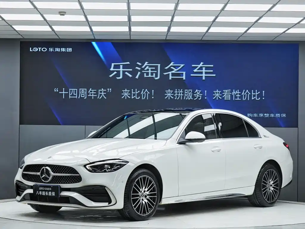 Mercedes-Benz C-Class 2024