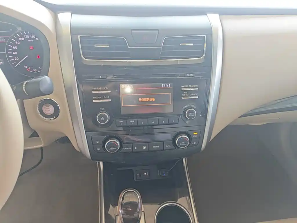 Nissan Teana — миниатюра 13