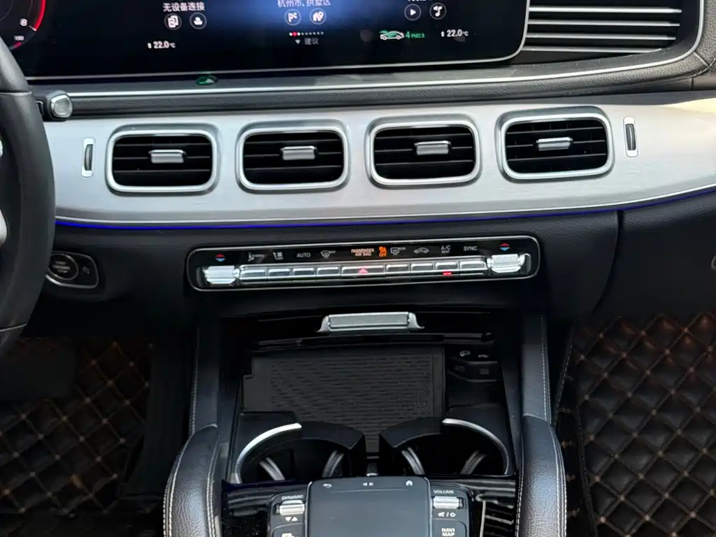 Mercedes-Benz GLE Coupe — миниатюра 9