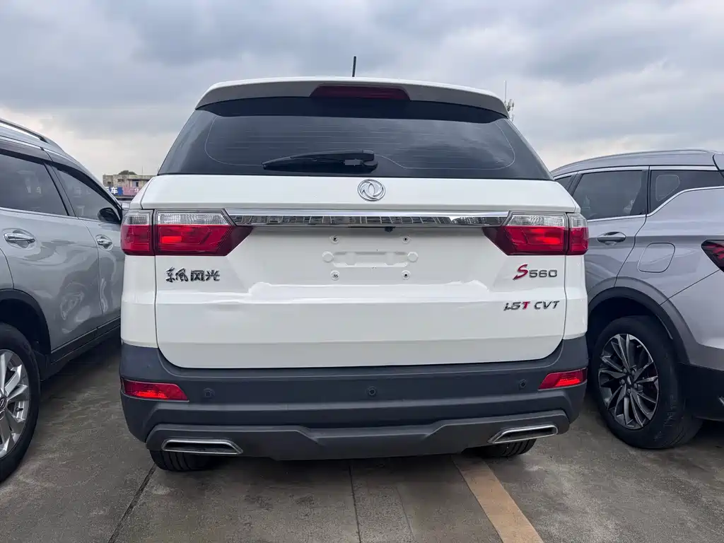 DONGFENG SCENERY S560