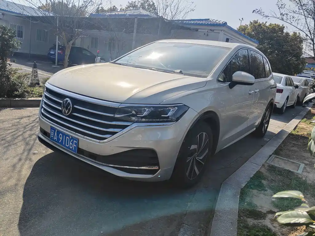 Volkswagen Viloran 2021