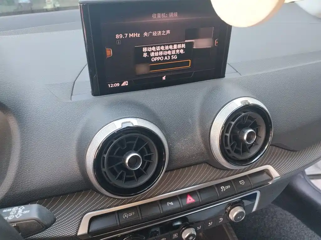 Audi Q2L — миниатюра 6
