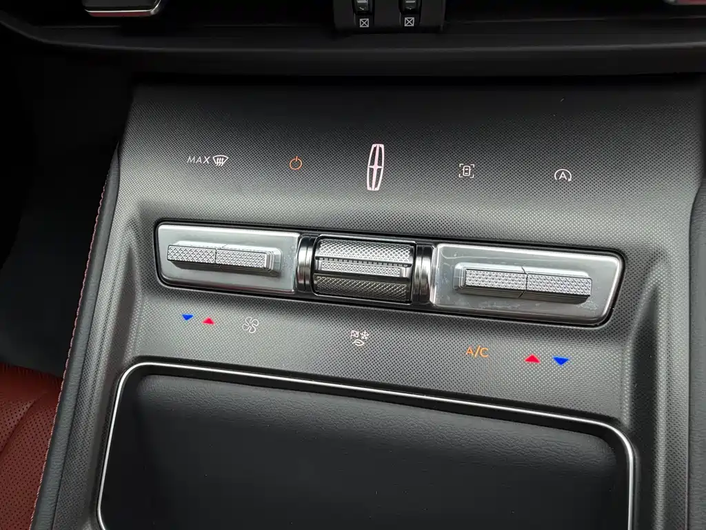 Lincoln Z — миниатюра 16