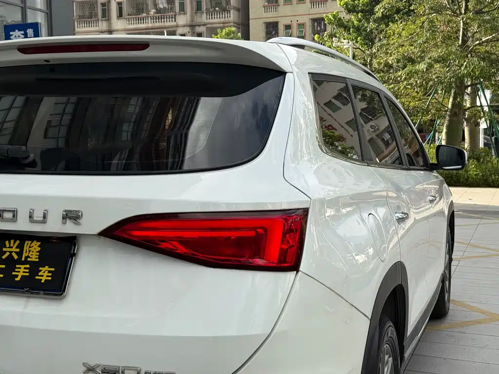 Jetour X90 — миниатюра 8