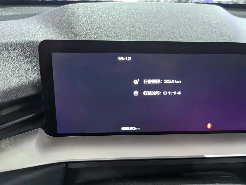 Haval H6 — миниатюра 11