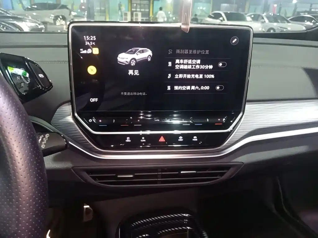 Volkswagen ID.4 Crozz — миниатюра 13