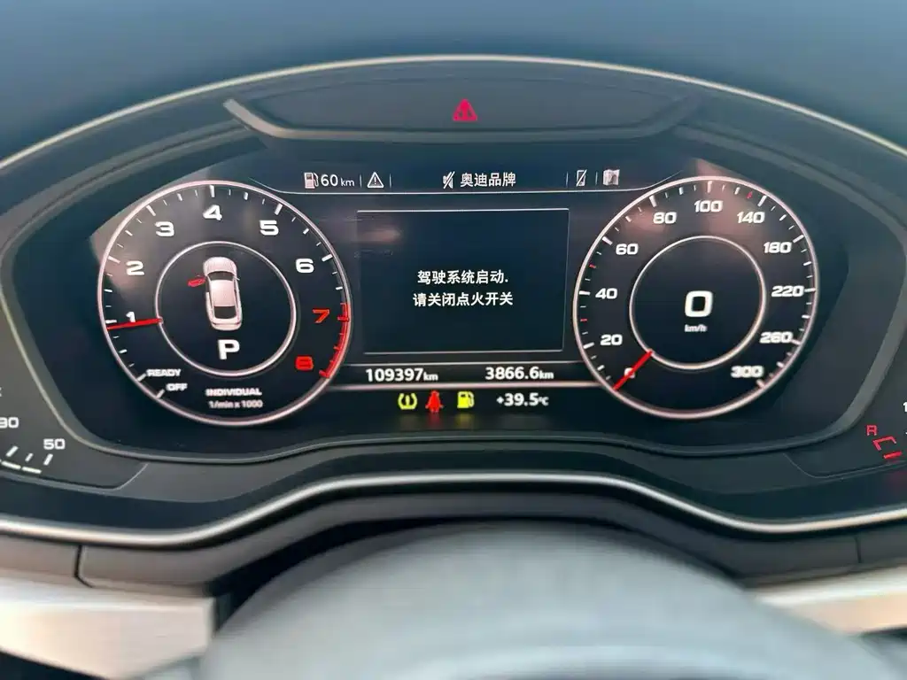 Audi A5 (Import) — миниатюра 7