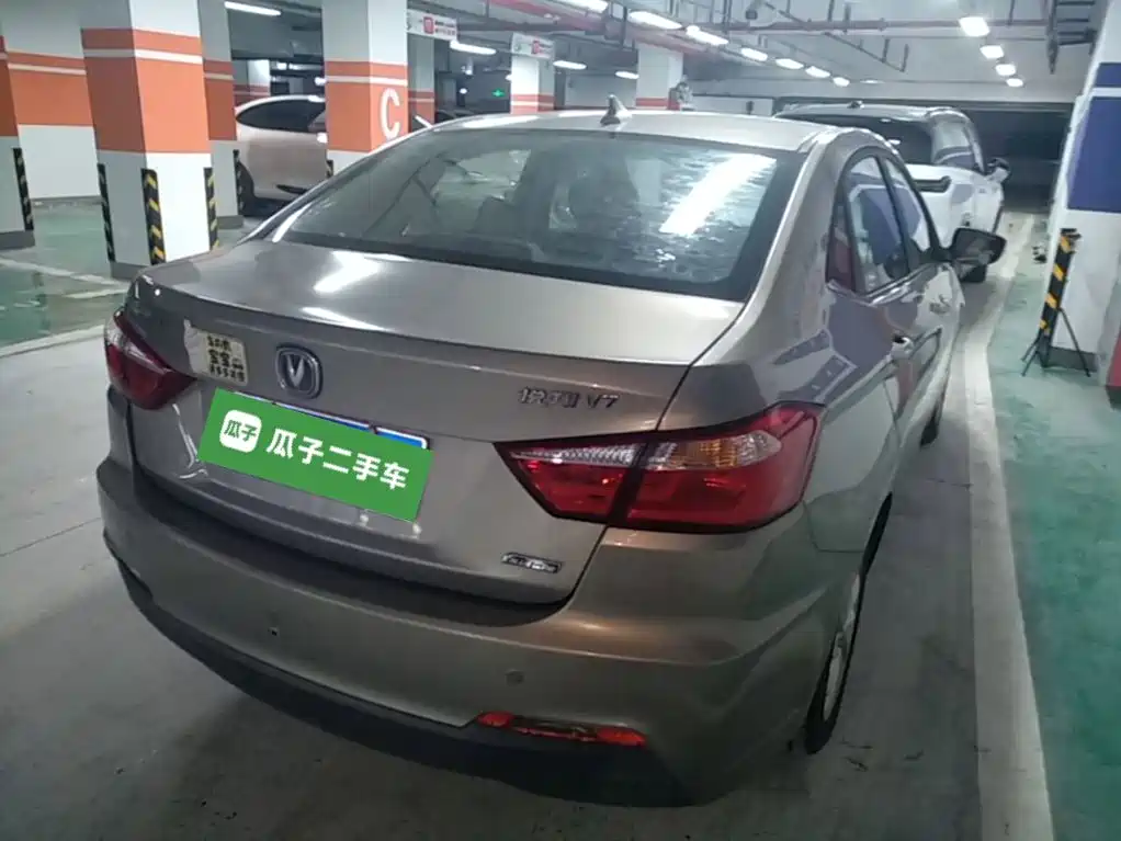 Changan V7 — миниатюра 7
