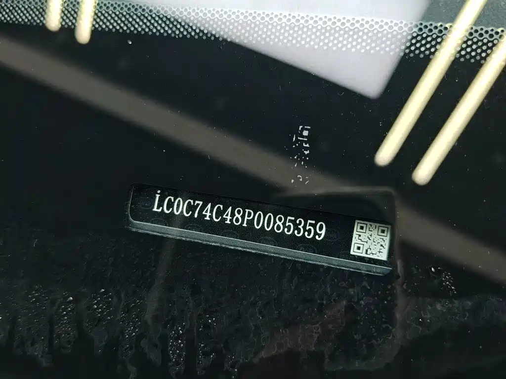 BYD Tang New Energy — миниатюра 18