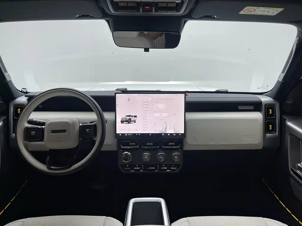 iCAR iCAR Super V23 — миниатюра 13
