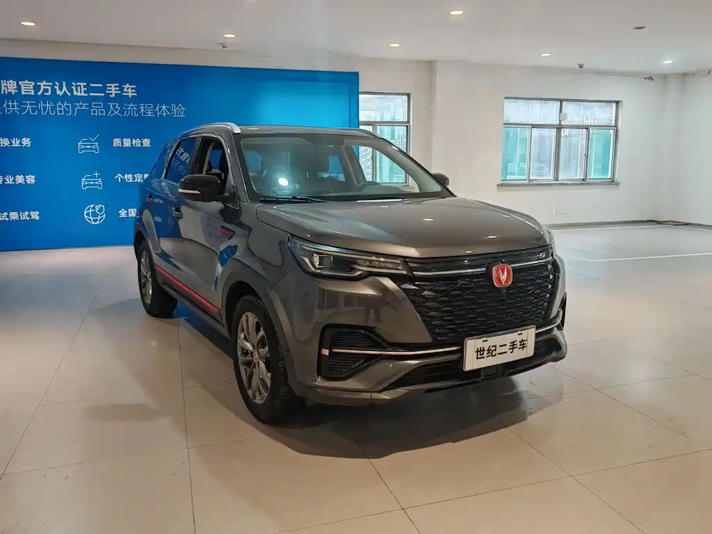 CHANGAN CS55PLUS