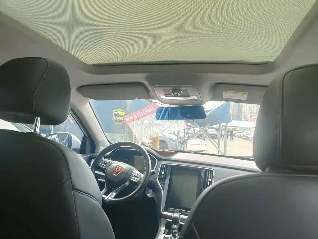Roewe RX5 — миниатюра 8