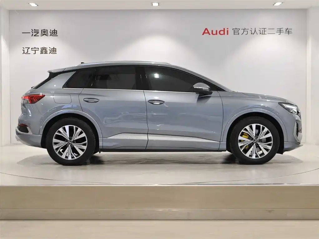 Audi Q4 e-tron — миниатюра 3