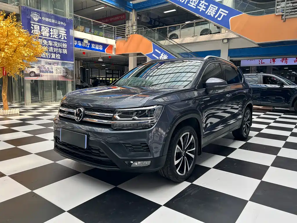 Купить Volkswagen Tharu