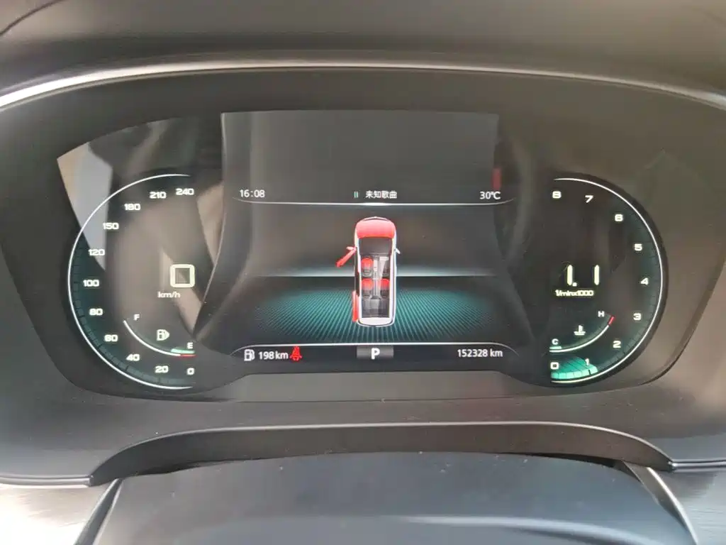 Roewe iMAX8 — миниатюра 12
