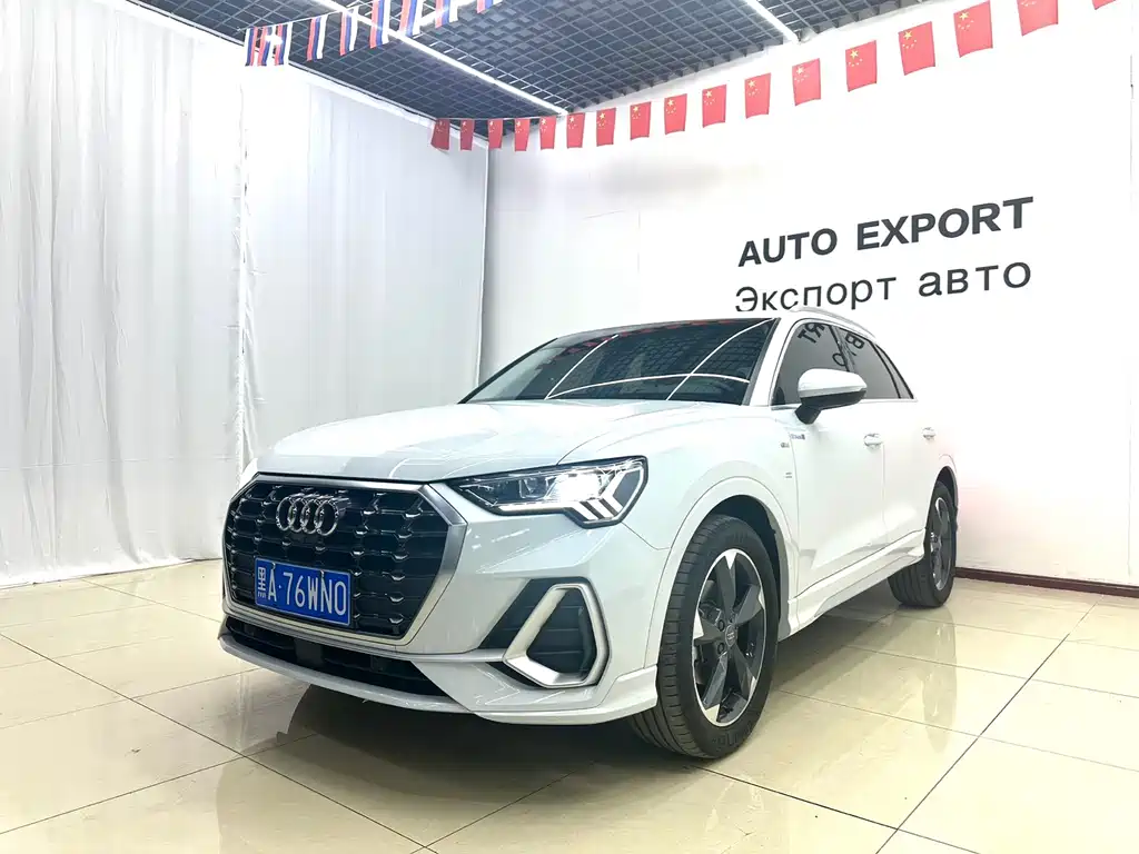 Купить Audi Q3