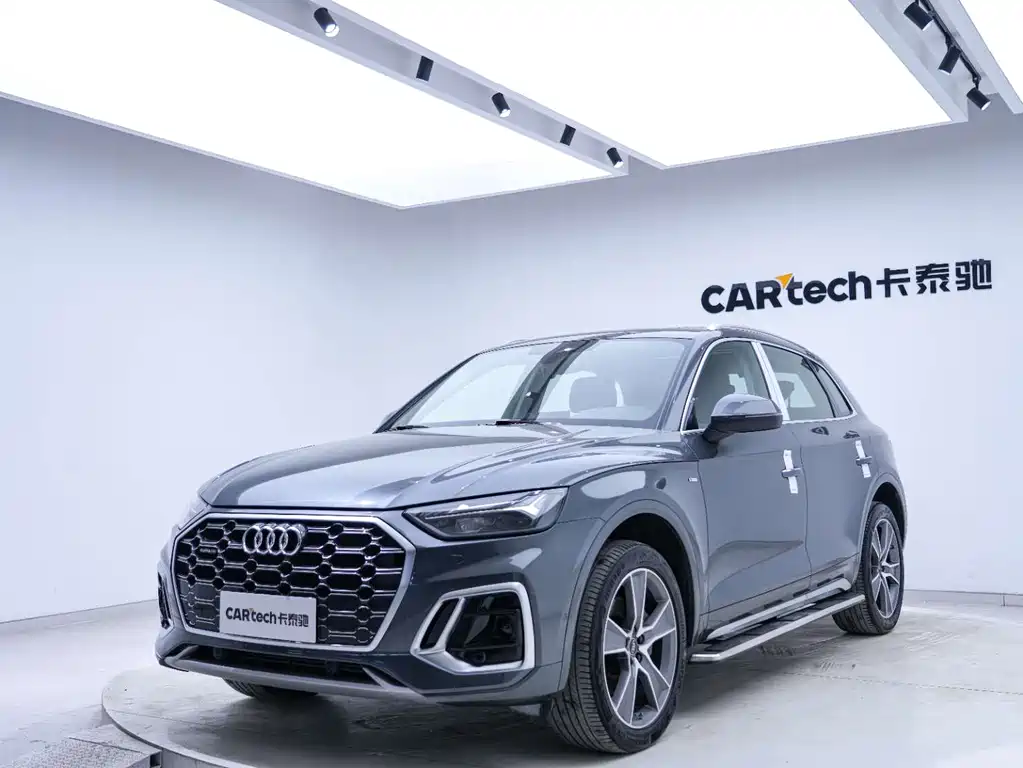 Audi Q5L 2022 45T Luxury
