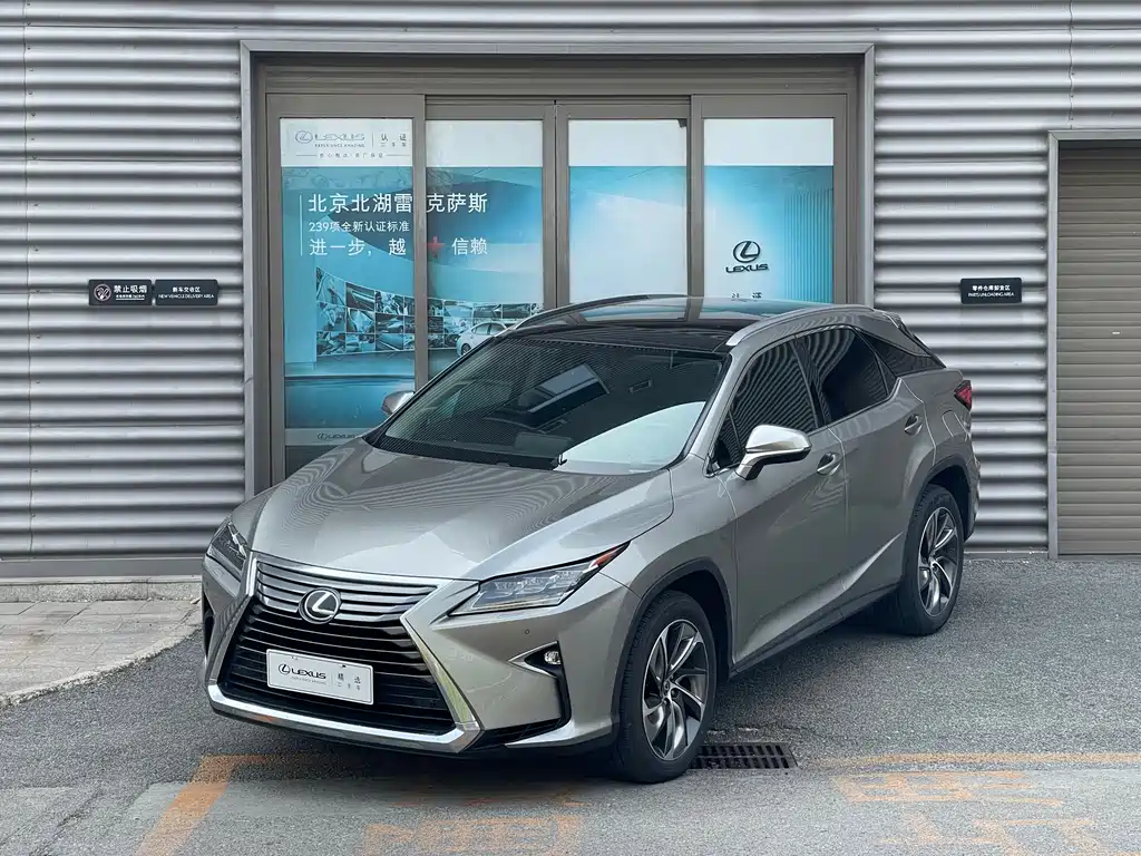 Lexus RX 2018