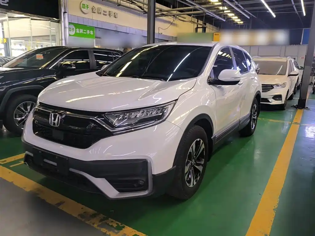 Купить Honda CR-V