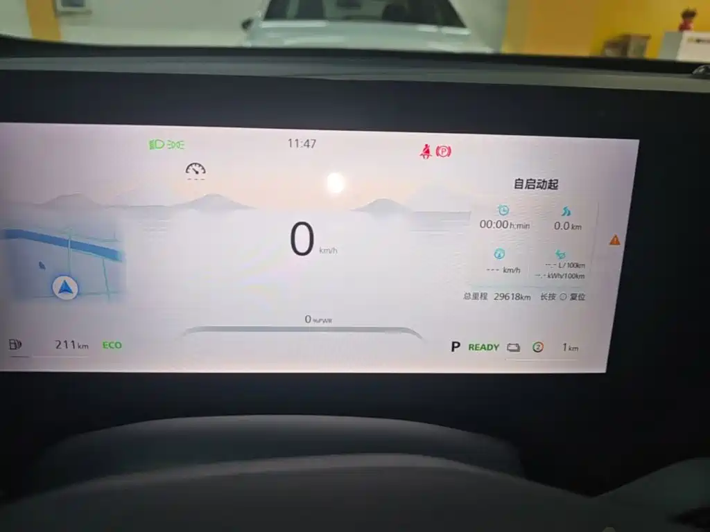 Roewe RX5 New Energy — миниатюра 12