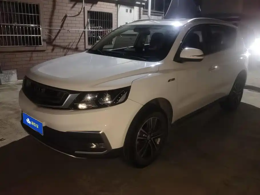 Geely Vision X6