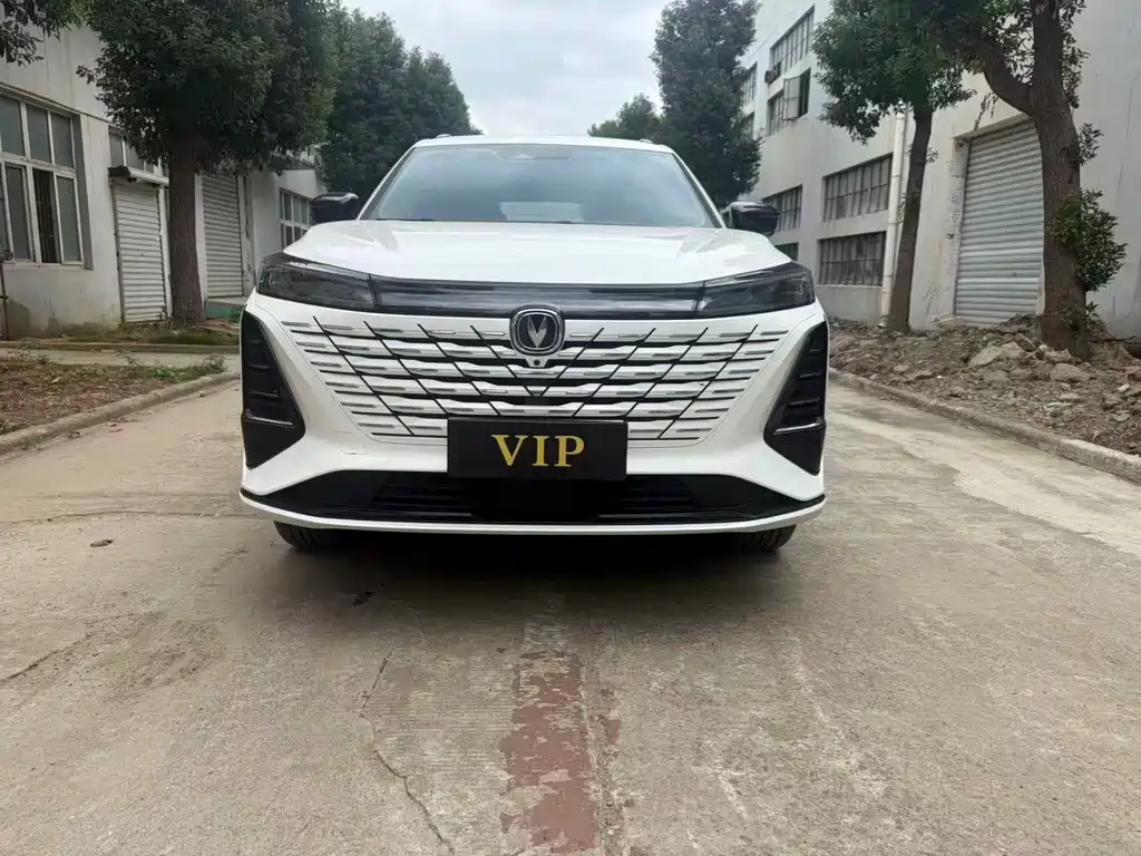 Changan 长安CS75PLUS 2023